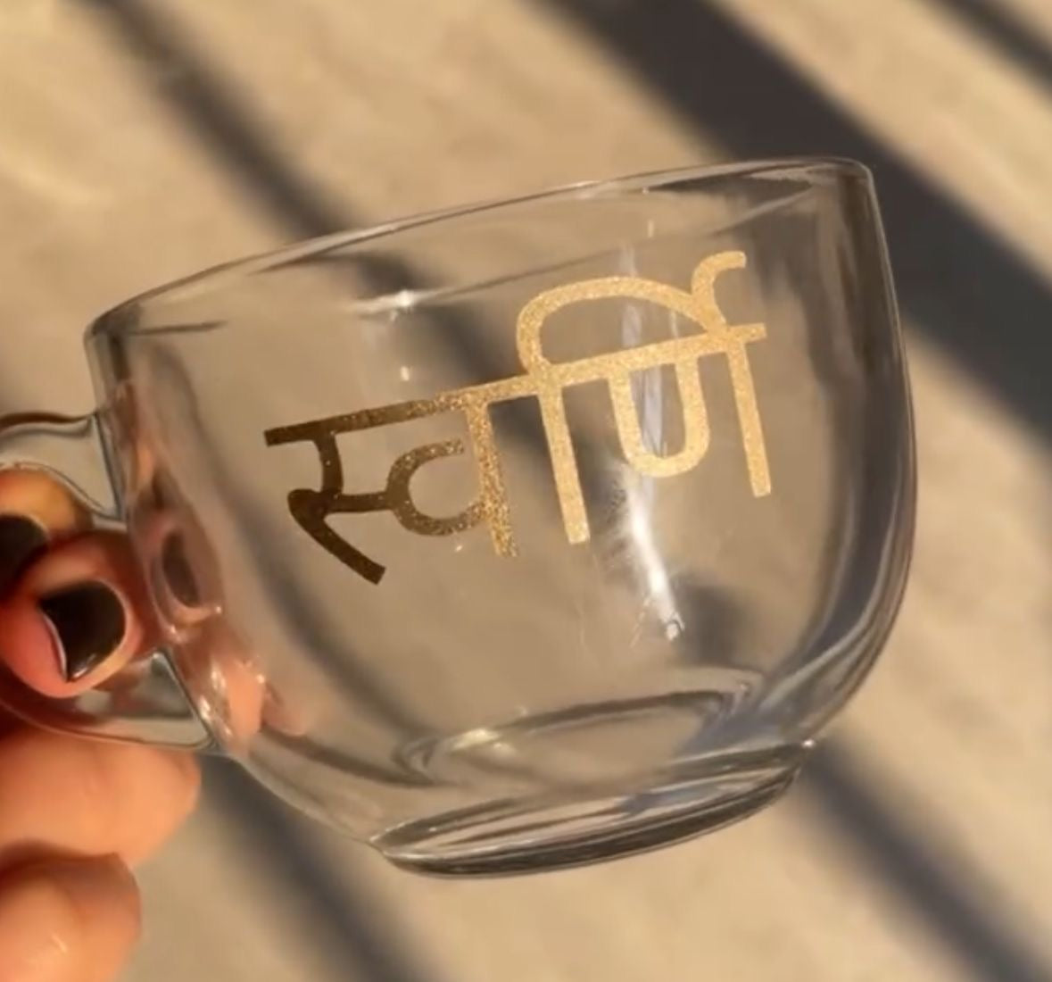 Personalised Tea Cup