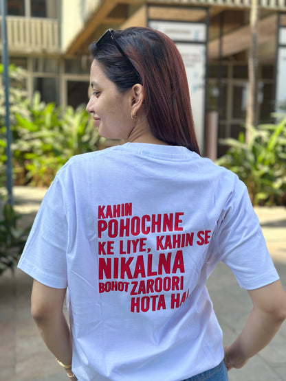 "YJHD" Short Sleeve T-shirt